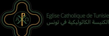 Logo of the diocese of Tunis (Tunisie)