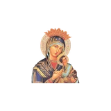 Logo de Marie de Nazareth: Marie de Nazareth